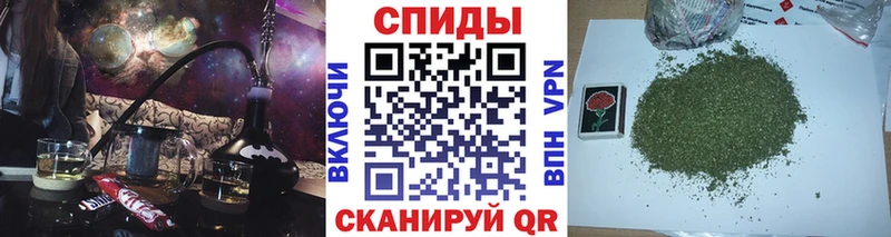 Бутират 99%  даркнет сайт  Черняховск 