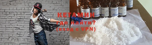 не бодяженный Михайловка