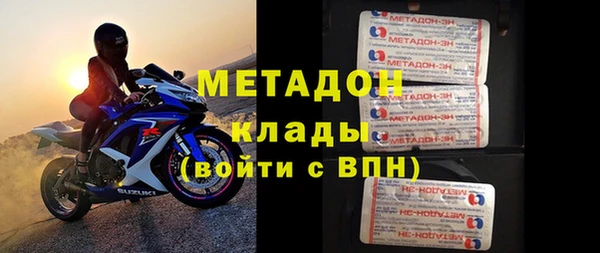 jwh Балахна
