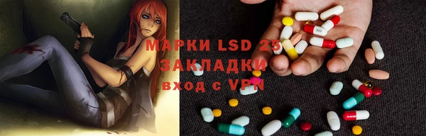 первитин Баксан