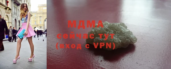 jwh Балахна