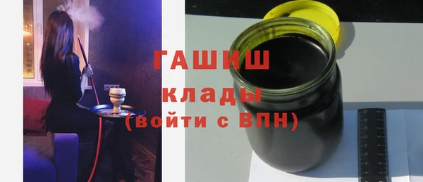 jwh Балахна