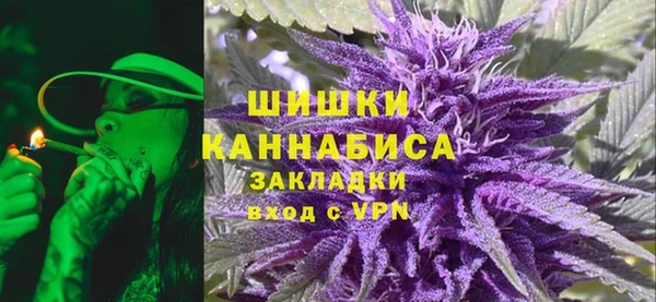 jwh Балахна