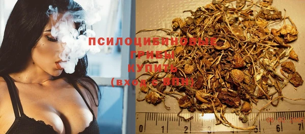 jwh Балахна