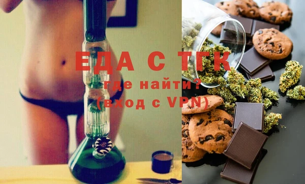 jwh Балахна