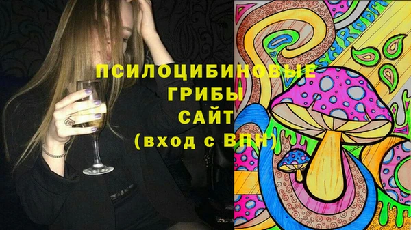 первитин Баксан