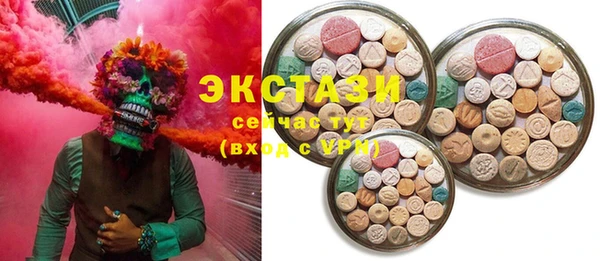 первитин Баксан