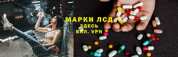первитин Баксан