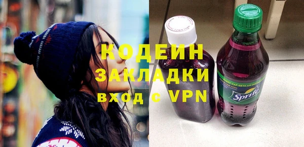 jwh Балахна