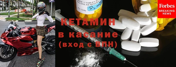 jwh Балахна