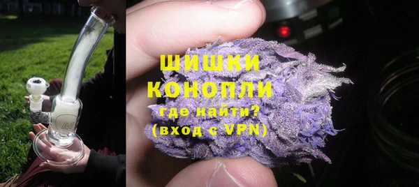 jwh Балахна