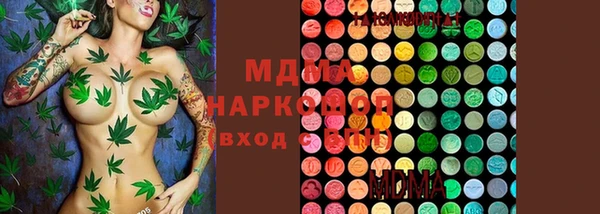 jwh Балахна