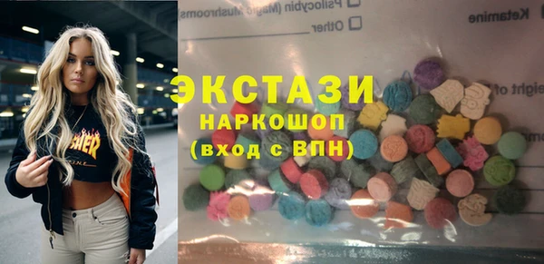 jwh Балахна