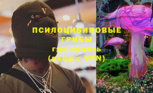 jwh Балахна