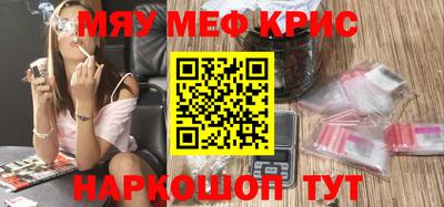 не бодяженный Можга