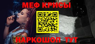 соль курить ск Моздок