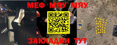 не бодяженный Можга