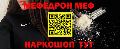 не бодяженный Можга