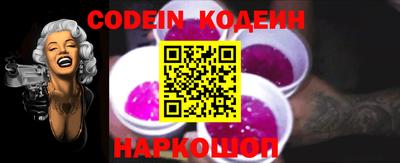соль курить ск Моздок
