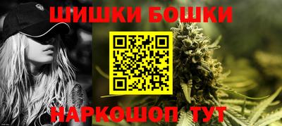 не бодяженный Можга