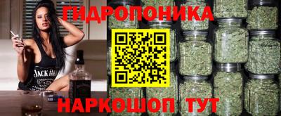 не бодяженный Можга