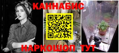 соль курить ск Моздок