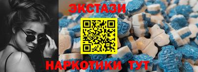 соль курить ск Моздок