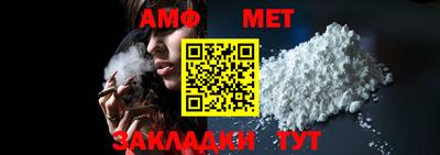 не бодяженный Можга