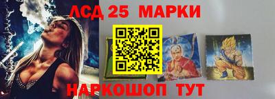 соль курить ск Моздок