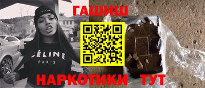 соль курить ск Моздок