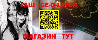 не бодяженный Можга