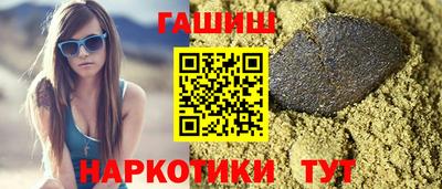 не бодяженный Можга