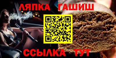 не бодяженный Можга