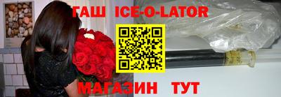 каннабис Можайск