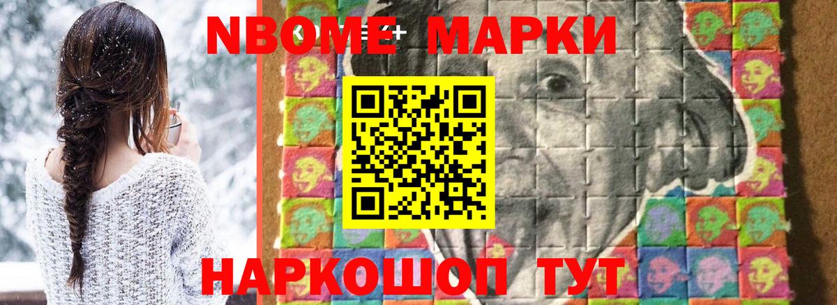 Лсд 25 экстази кислота Черняховск